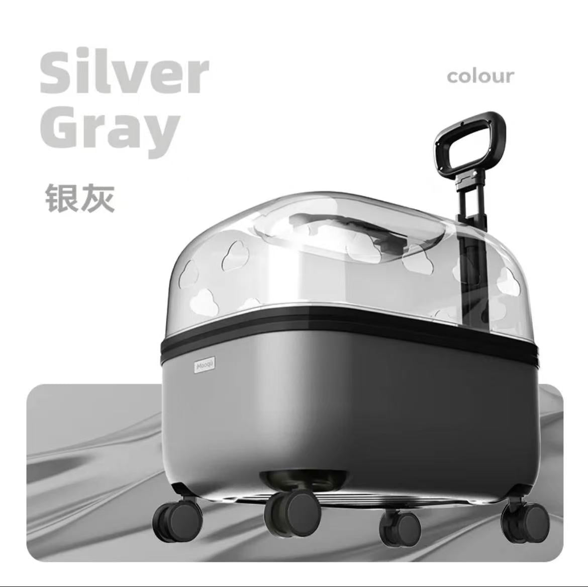 "Minimalist Pet Mobility Pod | 🪐 Curated for Modern Aesthetics🏙️ For City-Savvy Pet Parents